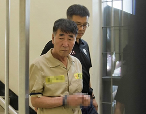 Thuyền trưởng phà Sewol thừa nhận sai lầm